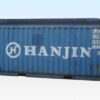 349-20ft-used-open-top-external-960x640-2-600x400-1.jpg 20Ft X 8Ft Used Shipping Container Open Top