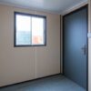 Clean 20FT used office containers