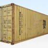 40Ft X 8Ft Used Shipping Container High Cube