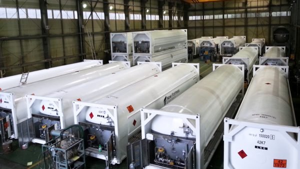 Buy 40ft ISO LNG Container