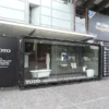 Trade Show Displays